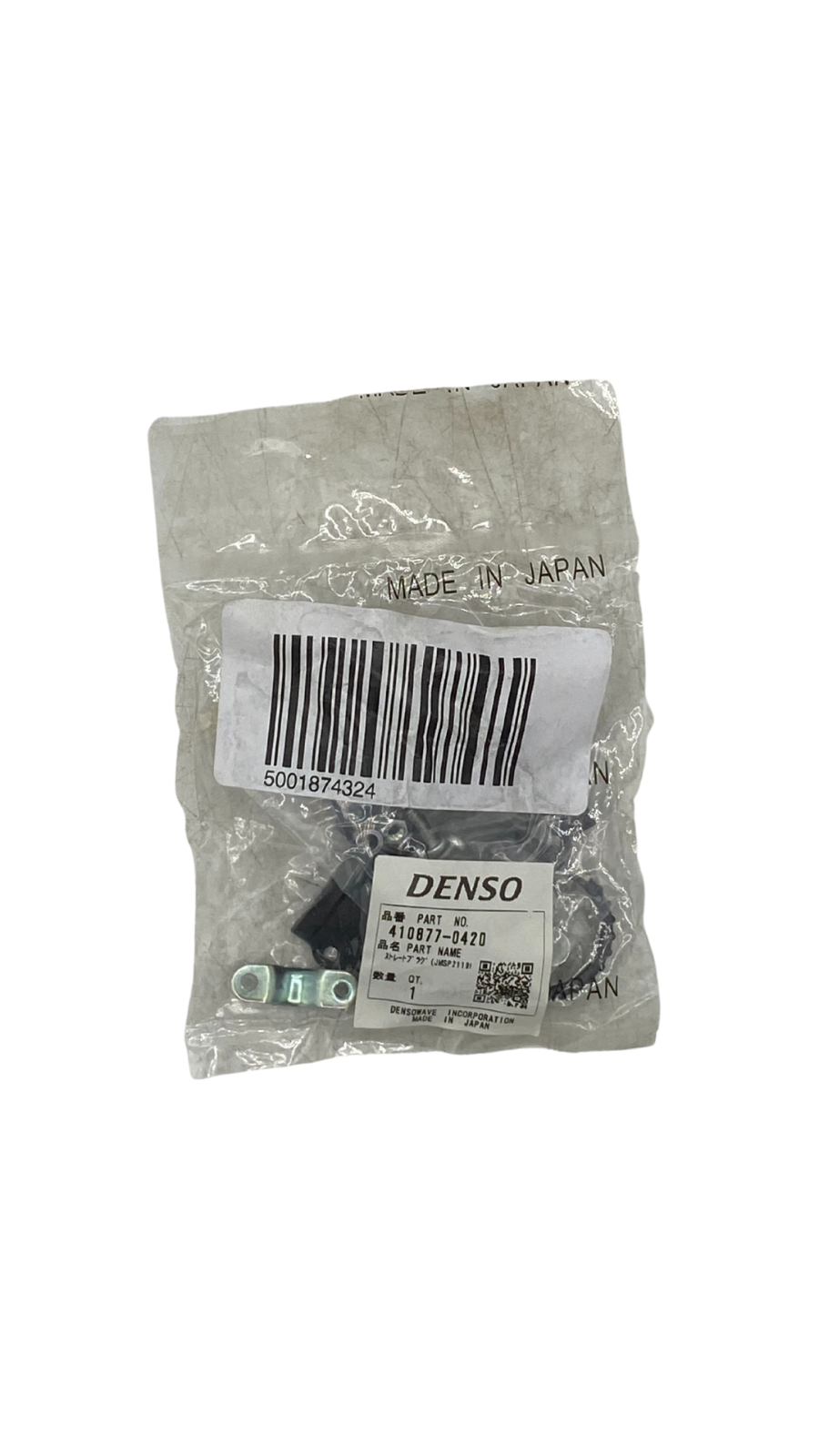 Denso 410877-0420 Connector Set ||